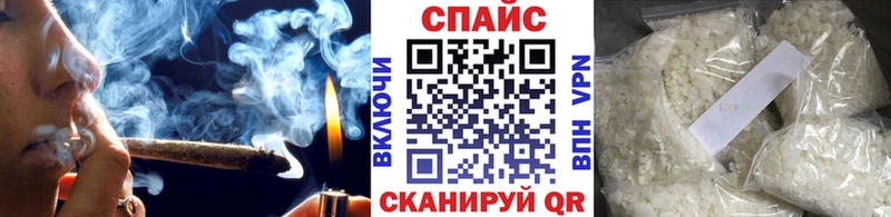 БУТИРАТ оксана  Купить где  Краснослободск 