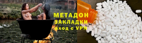 тгк Карталы