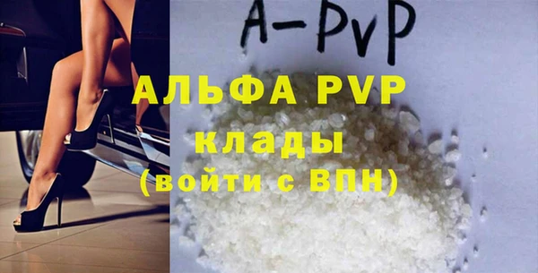 наркотики Карпинск