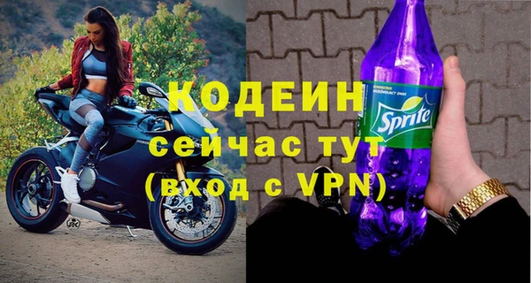 тгк Карталы