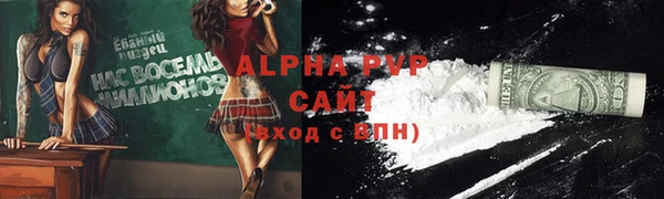 наркотики Карпинск