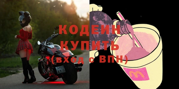 наркотики Карпинск