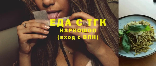 наркотики Карпинск