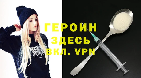 наркотики Карпинск