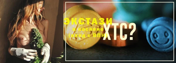 наркотики Карпинск
