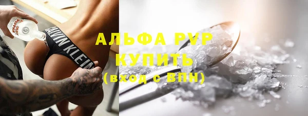 наркотики Карпинск