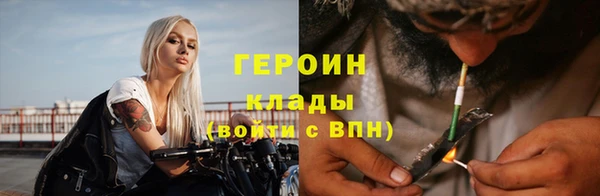 наркотики Карпинск