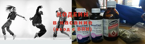 наркотики Карпинск