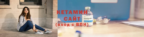 тгк Карталы