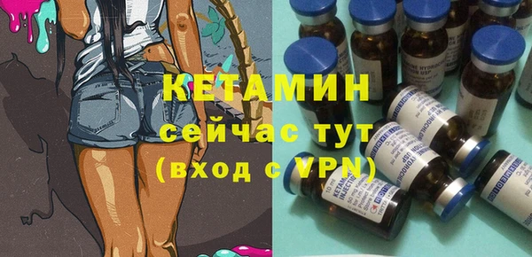 тгк Карталы