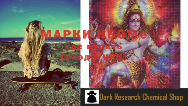 наркотики Карпинск