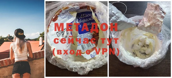 тгк Карталы