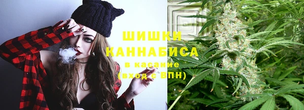 тгк Карталы