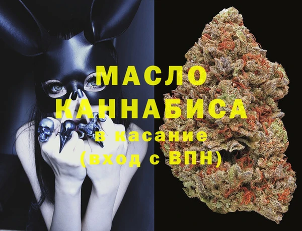 наркотики Карпинск