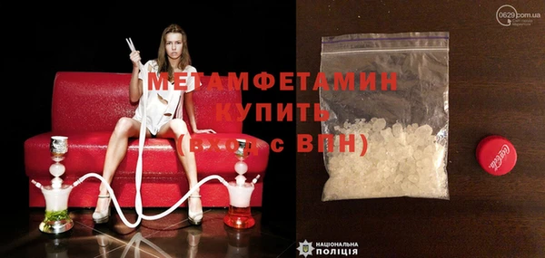 наркотики Карпинск